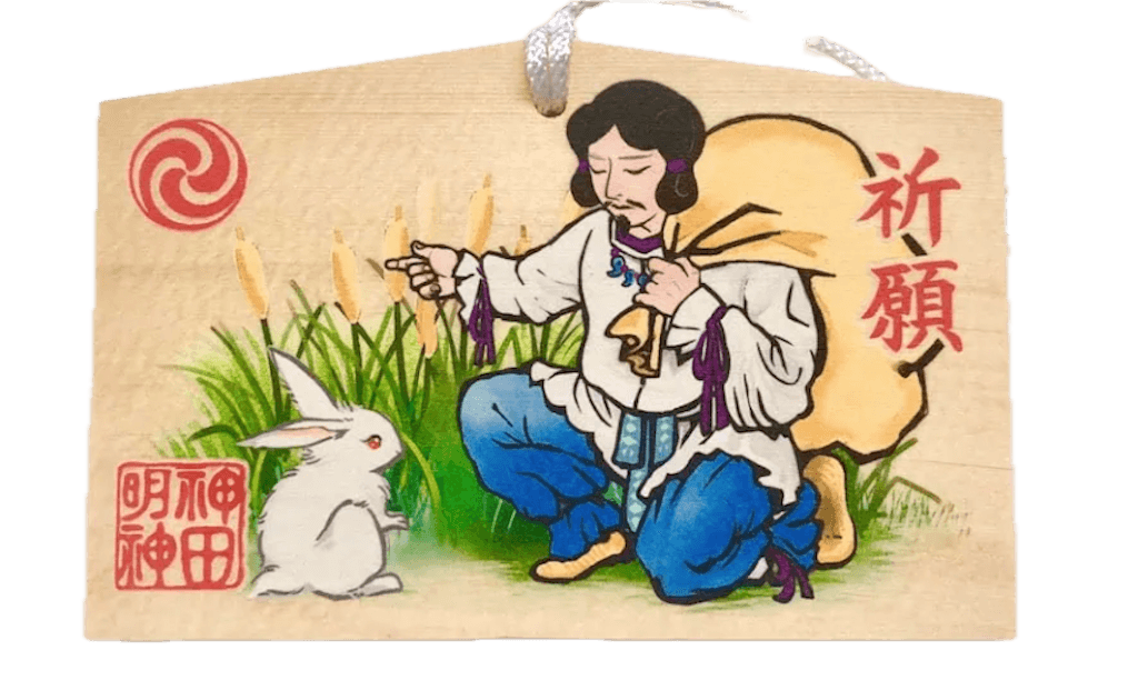 Kanda Shrine Kigan Ema