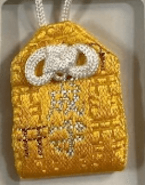 Fushimi Inari Wish-Granting Omamori