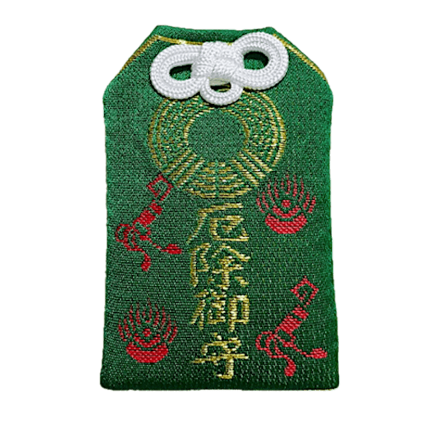 Fushimi Inari Yakuyoke Omamori