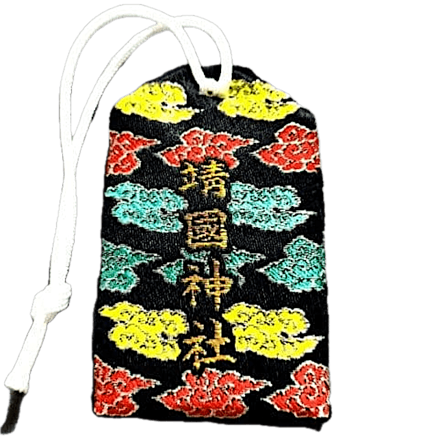 Yasukuni Shrine Victory Omamori