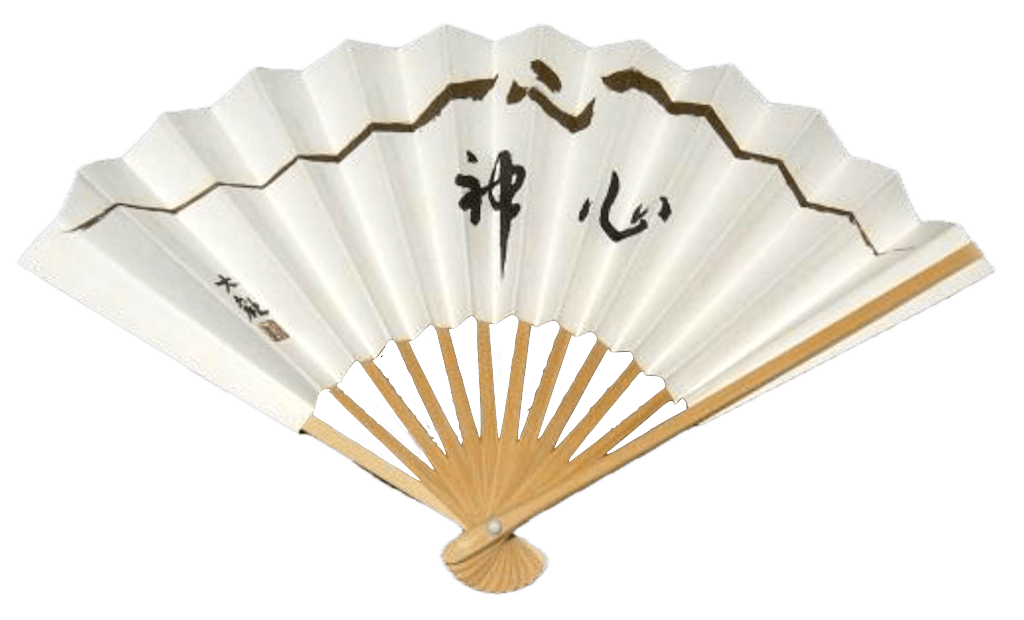 Yasukuni Shrine Taikan Calligraphy Fan