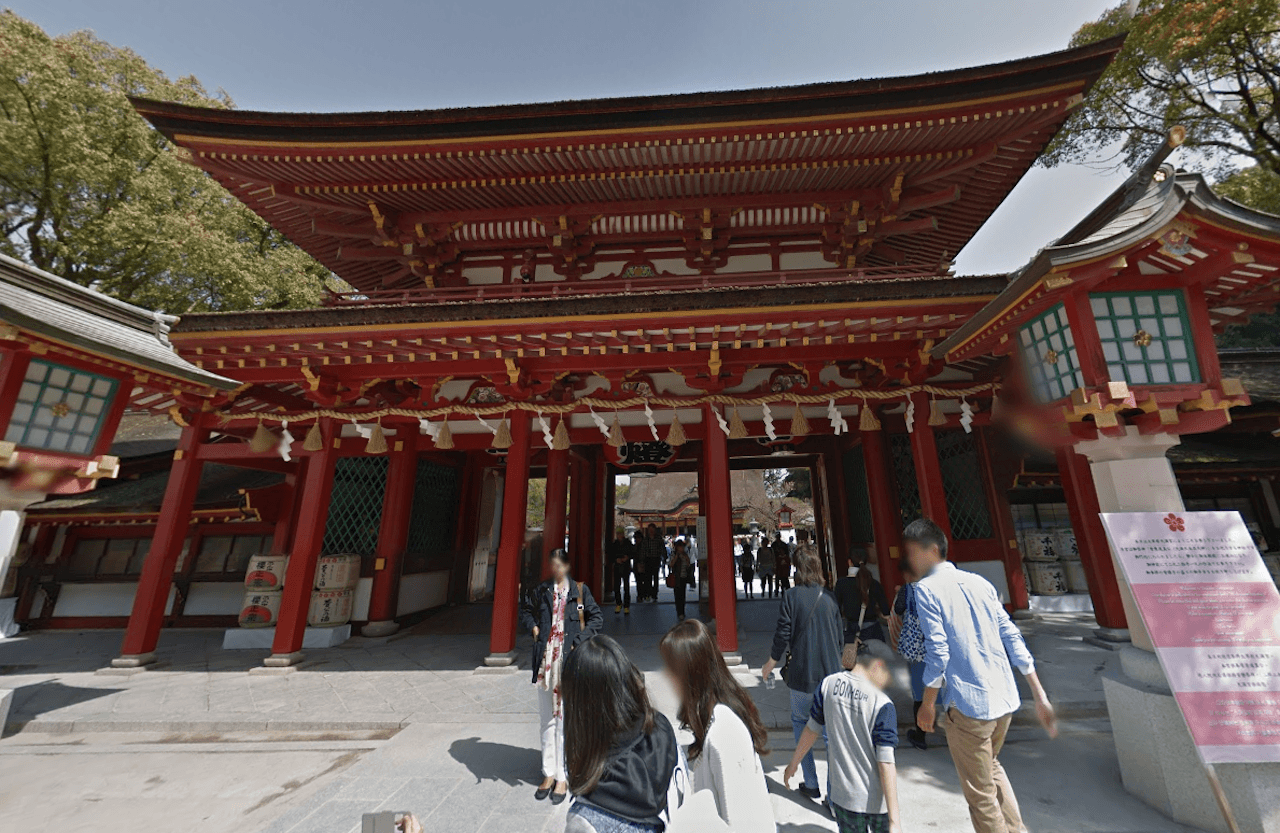 Dazaifu Tenmangu