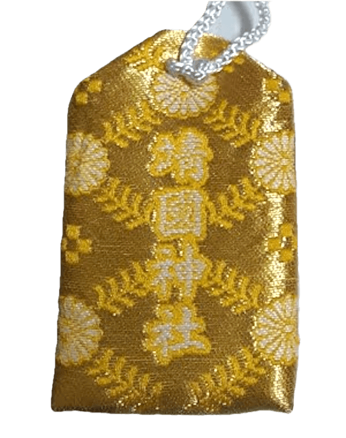 Yasukuni Shrine Health Omamori